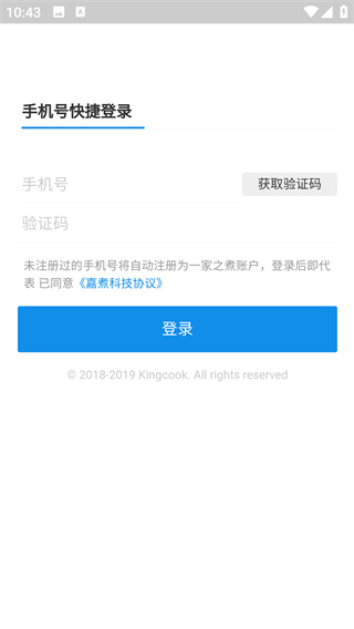 һ֮°