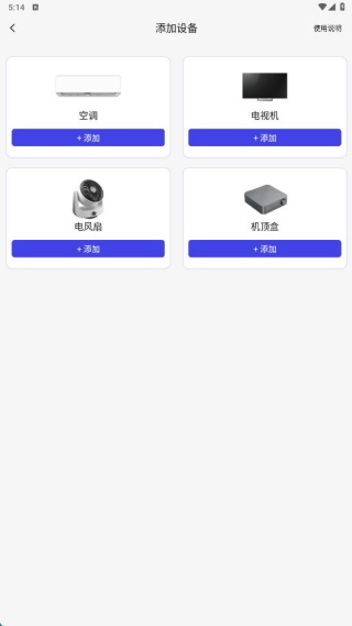 յңapp