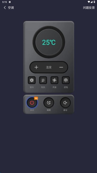 յңapp