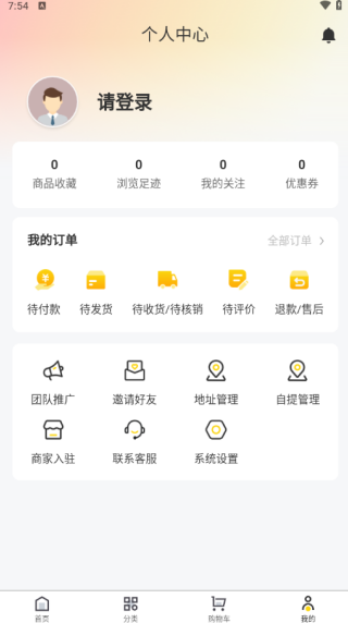 ƷAPP