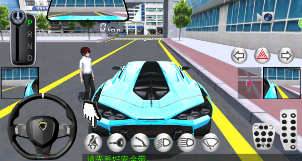 ʵʻģ3Dذװ