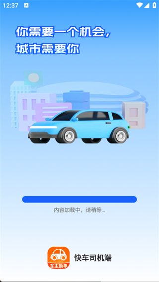 쳵˾app