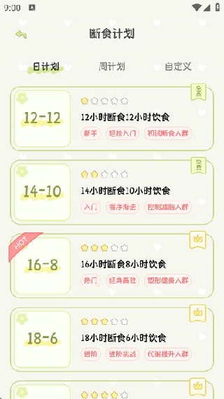ʳapp