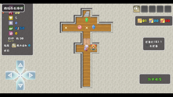 ħѪ֮ƪ