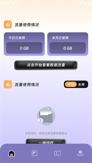 app