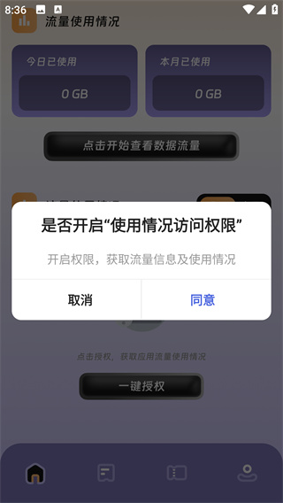 app