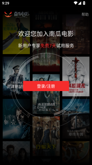 ϹϵӰѰapp