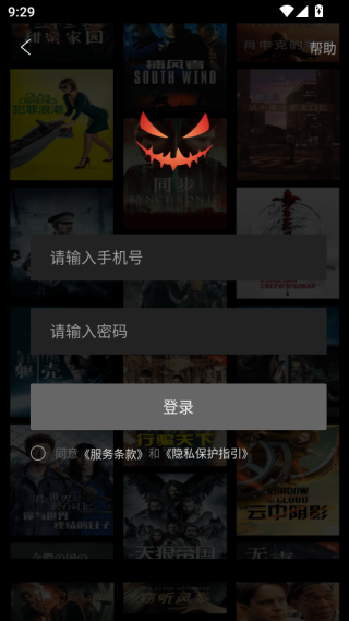 ϹϵӰѰapp