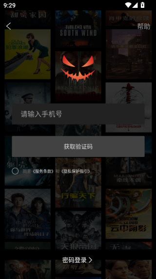 ϹϵӰѰapp