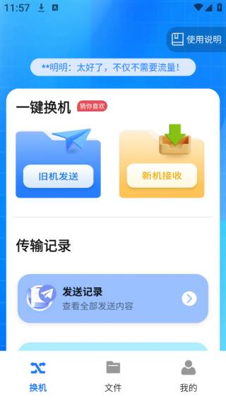 ¡ֻapp