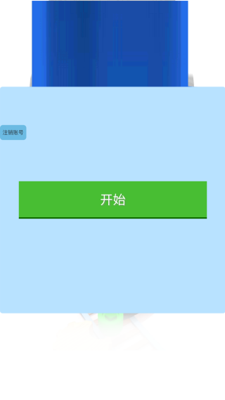 ȤζϷ