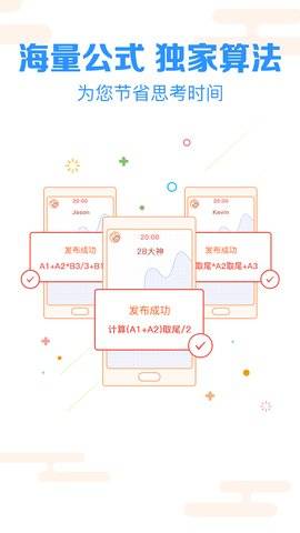 йƱ10app