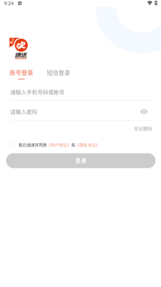 ̻app