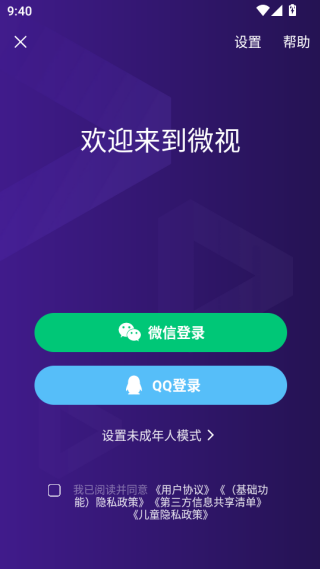 vӍ΢ҕappٷd2025°