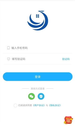 ѡapp