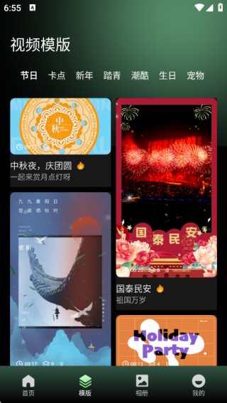 Ƶ