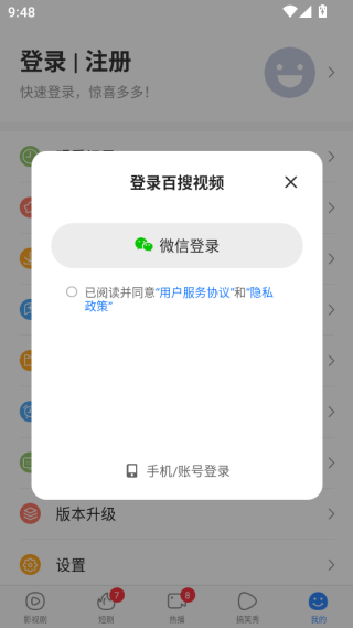 Ƶֻ