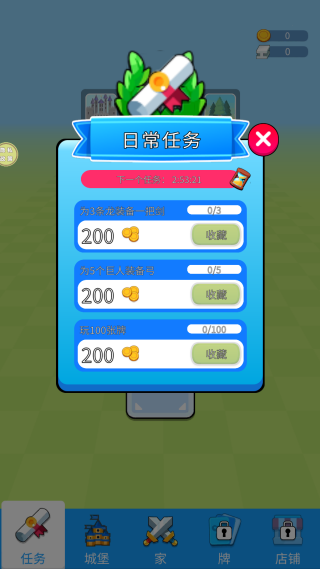 鿨ԾϷ