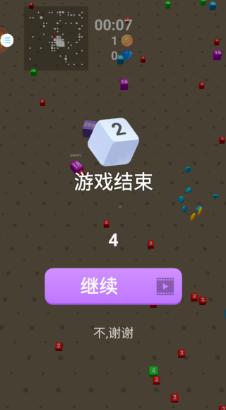 ̰֮սϷ