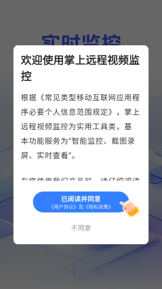 ԶƵapp