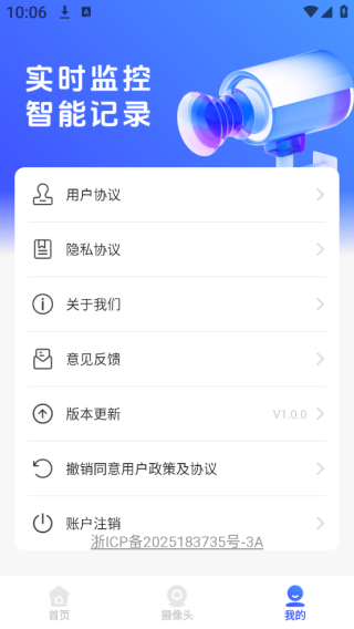 ԶƵapp