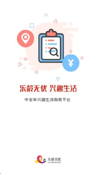 appٷ