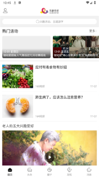 appٷ