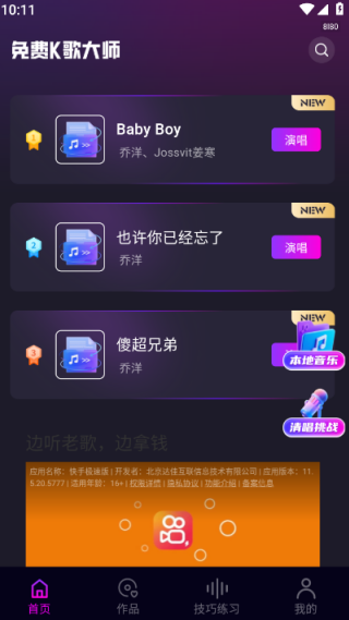 Kʦֻ