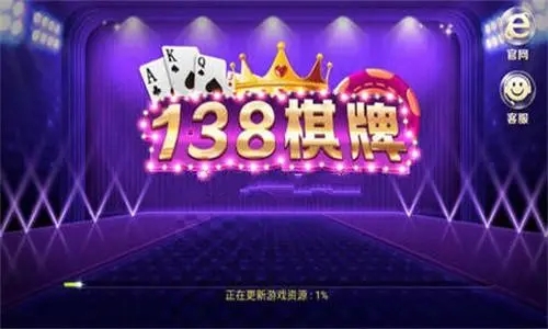 138ƹٷϷֻ