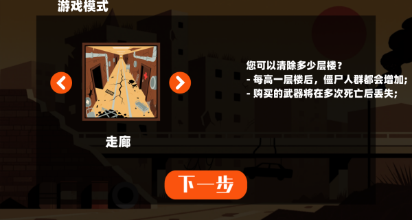 ƽ潩ʬذװ