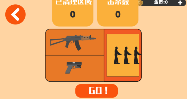 ƽ潩ʬذװ