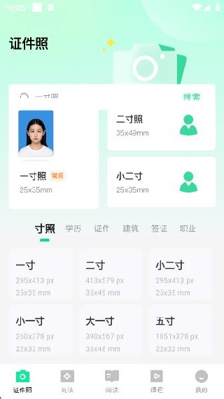 app׿