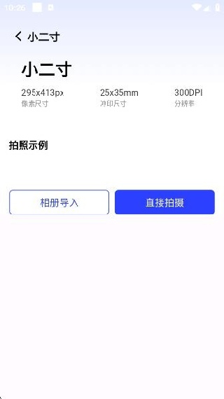 app׿