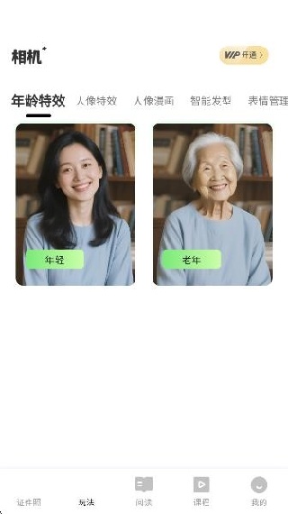 app׿