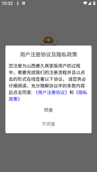 ɽƾ̼Ұapp