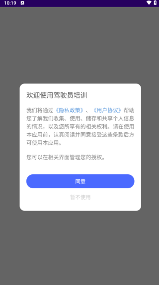 ʻԱѵapp