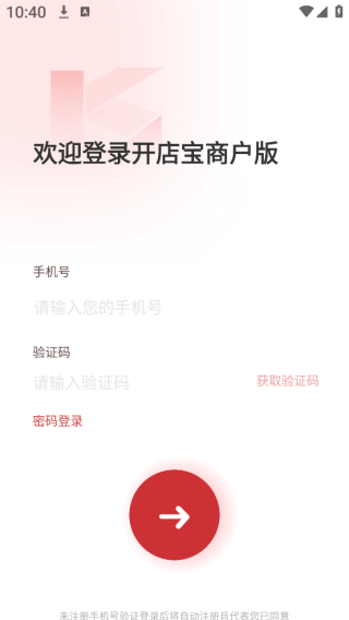 걦̻app