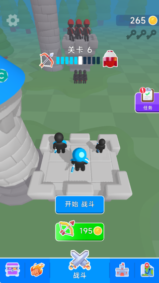湭°