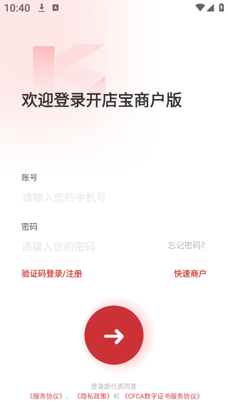 걦̻app