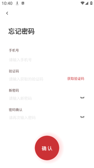 걦̻app
