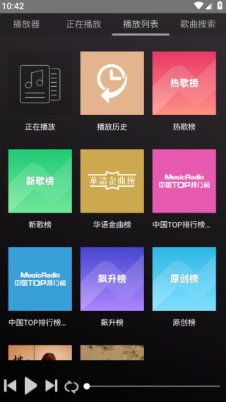 appٷ