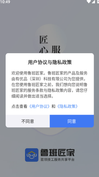 ³ཱིappٷذװ
