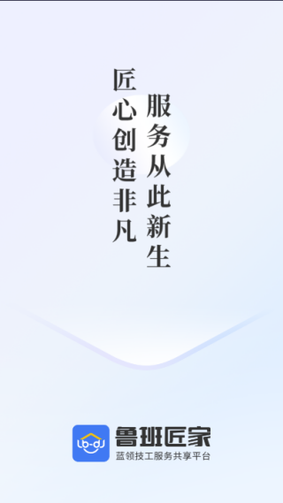 ³ཱིappٷذװ