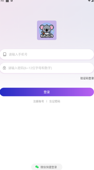 app