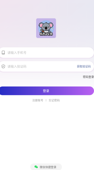 app