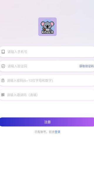 app