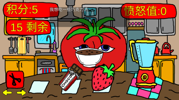 mrtomatoesֲϷ()2022°