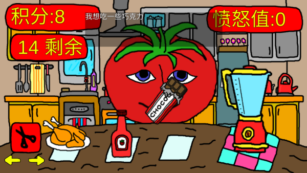mrtomatoesֲϷ()2022°