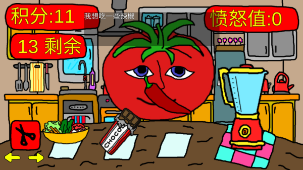 mrtomatoesֲϷ()2022°