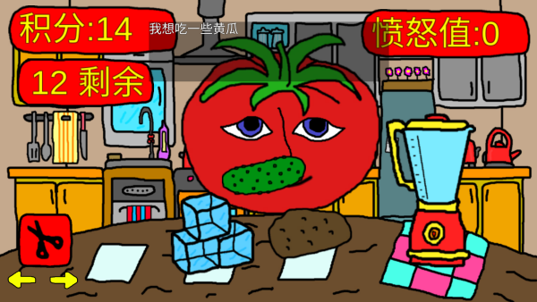 mrtomatoesֲϷ()2022°